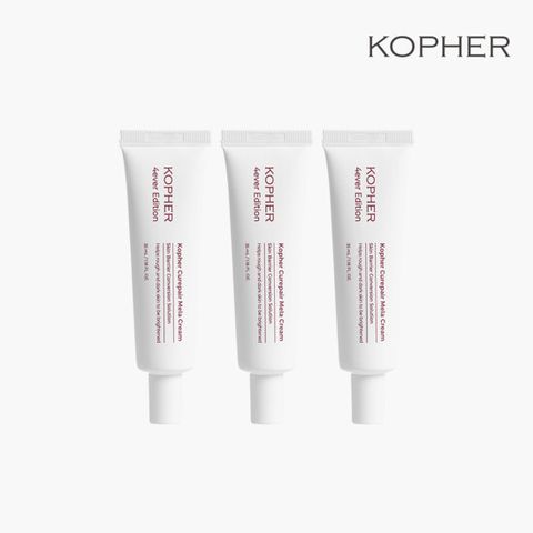 [코페르] 큐리페어 멜라크림 3개