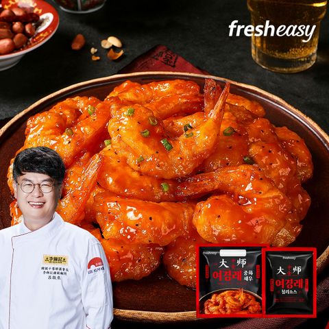 ■여경래셰프의 칠리새우 세트(중화새우 200G 7팩 + 칠리소스 200G 7팩)