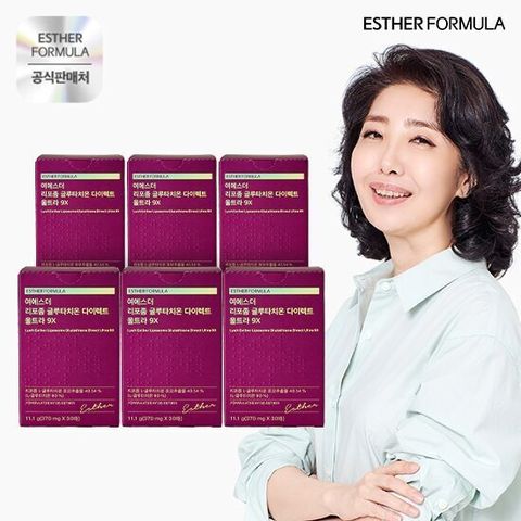 여에스더 리포좀 글루타치온 다이렉트 울트라9x 6박스 (25년 최신상)