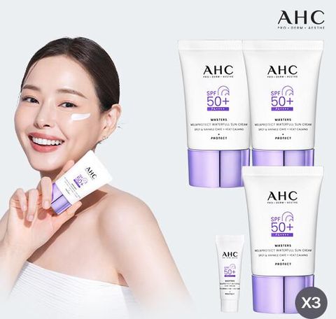 [최대용량] AHC 마스터즈 멜라프로텍트 워터풀 선크림 기본구성ⓛ