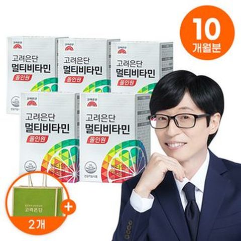 고려은단 멀티비타민 올인원 5박스/10개월분+쇼핑백 2장
