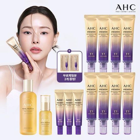 [프로폴리스 2종] 2025 최신상 AHC 프리미어 앰플 아이크림 포 페이스 라인 타이트닝