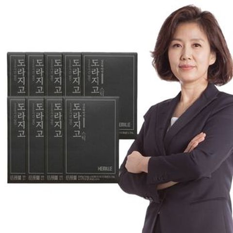 김소형 원방 120시간달인 도라지고 스틱 90포 9박스