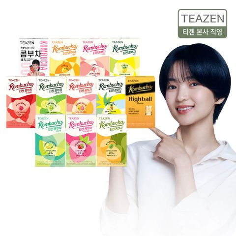 [맘만하니단독구성]콤부차 인기 12종/120스틱+썸머변색컵