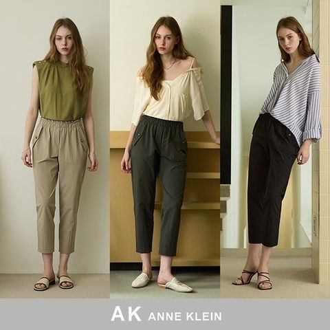 25SS AK앤클라인 셔링 밴드 팬츠 3종 