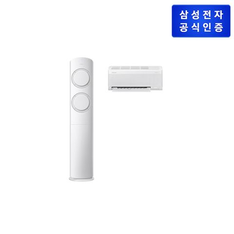 [최신상] (17+6) 삼성 AI Q9000 에어컨 홈멀티형 [AF60F17D11GRT]