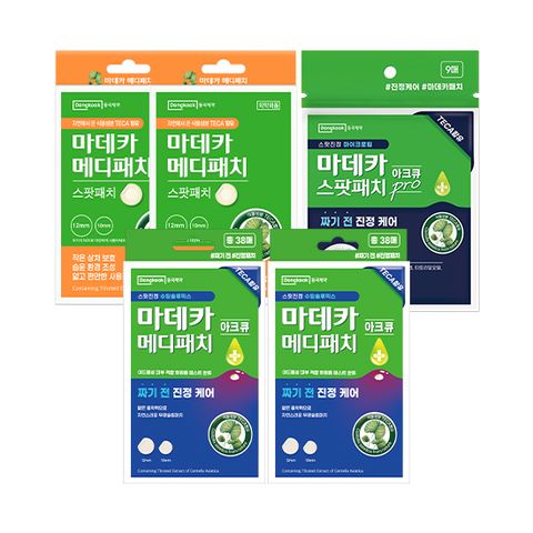 [상처 케어 풀 패키지]마데카 메디패치 스팟 33매 2개 + 아크큐 38매 2개 + 아크큐프로 9매 1개