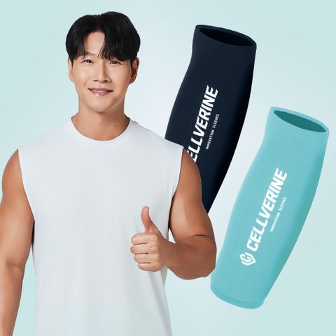 [셀버린 젤 슬리브 2팩] 무릎 냉찜질팩 아이스팩 온찜질팩 아이싱 네이비