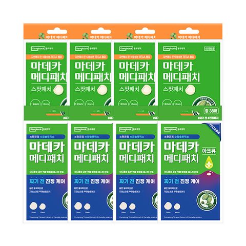 [짜기 전 후 케어 세트]마데카 메디패치 스팟 33매 4개 + 메디패치 아크큐 38매 4개