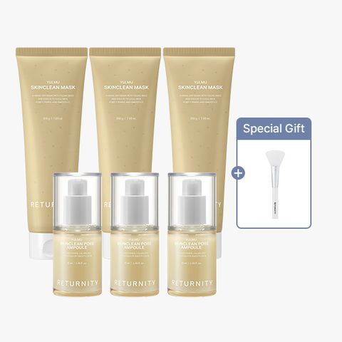 [겟뷰패키지ㅣCJ단독]  율무팩 200g x 3개 + 율무앰플  40ml x3개 (+스파츌러)