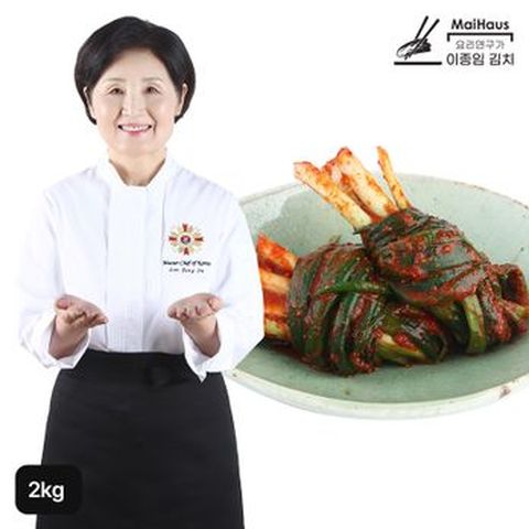 이종임의 파김치 2kg