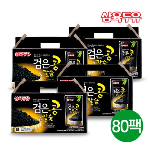 (m)삼육두유 검은콩앤칼슘 80팩