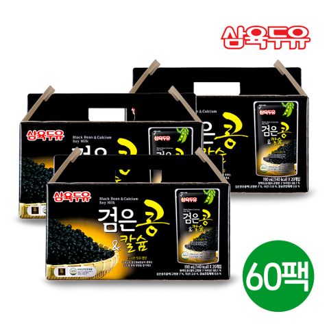 [카드 5%할인](m) 삼육두유 검은콩앤칼슘 60팩