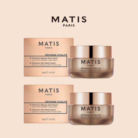 [마티스파리] 비타민 고체앰플 싱글패키지 (30g 2병)