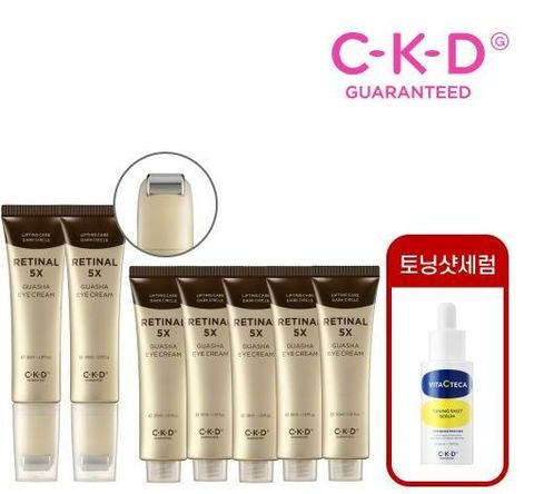 [우리카드5%할인]랜더스 특집] CKD 레티날 괄사 아이크림 30ml x 총 7개 (본품 2개 + 리필 5개) + 비타민 세럼1개