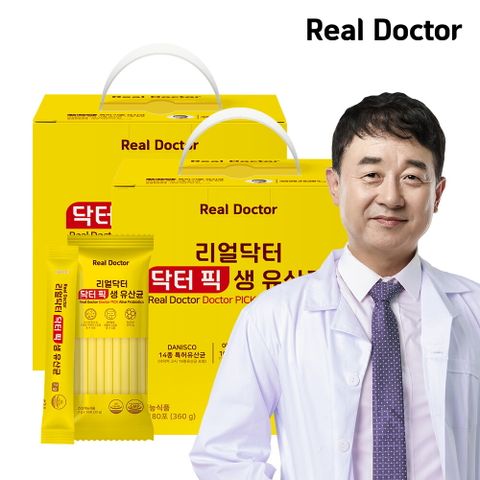 ☆방송중에만 이 가격☆[12개월분] 리얼닥터 닥터픽 생유산균 (2g x 180포 x 2박스)