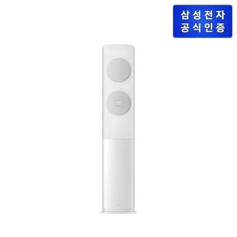 삼성 비스포크 AI 무풍클래식 에어컨 AF70F17D11GT 17형 스탠드