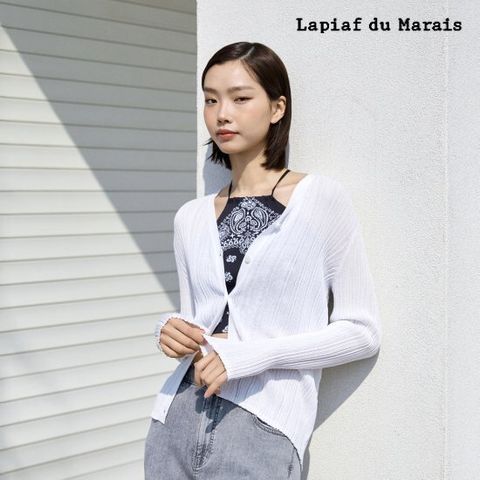 라삐아프 25SS 시어가디건 3종