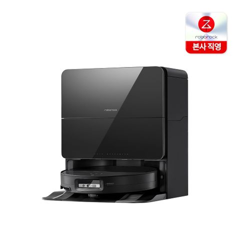 S9 MaxV Ultra 로봇청소기 블랙
