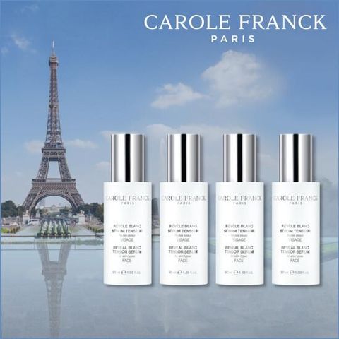 [캐롤프랑크] 레빌 플랑 텐서 세럼 50ml x 4개 더블패키지