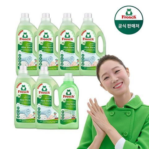 [세탁세트 7종] TV CF 동일! 독일직수입 알로에베라 세탁세제 1500ml * 6통 + 알로에베라 섬유유연제 750ml * 1통