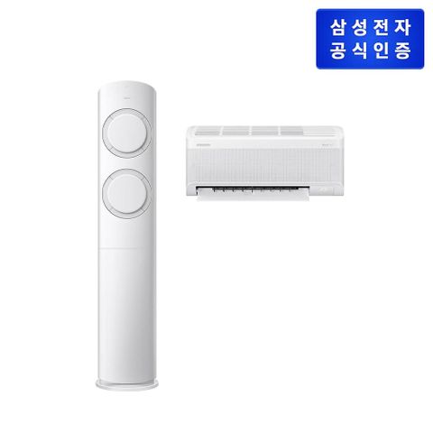 (17+6형) 삼성 에어컨 AI Q9000 홈멀티 [AF60F17D11GRT] (기본설치비 포함)(리모콘 포함)