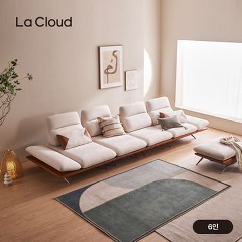 라클라우드 안단테 스윙소파 6인+쿠션 4개