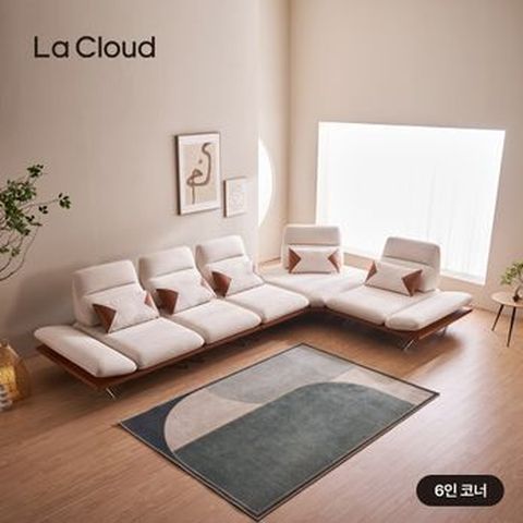 라클라우드 안단테 스윙소파 6인 코너형+쿠션 5개