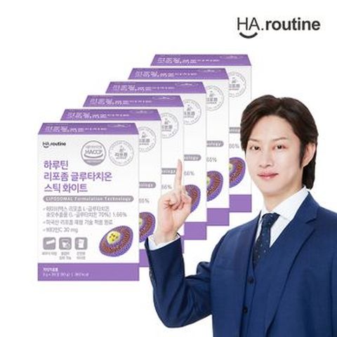 하루틴 리포좀 글루타치온 스틱 화이트 6박스(6개월분)