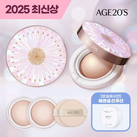[최신상] AGE20S 볼륨이펙트 하이커버 쿠션 방송패키지