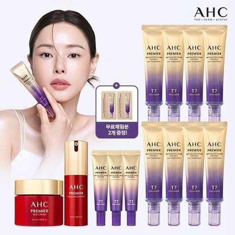 AHC 2025 최신상 프리미어 라인타이트닝 아이크림 핵심패키지(레드크림1+ 컨센트레이트1)