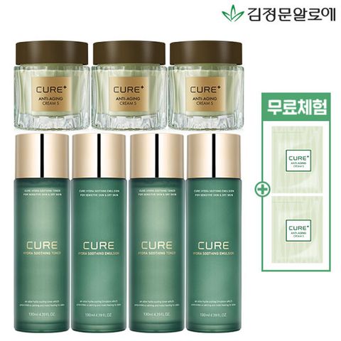 김정문알로에 안티에이징크림 세트 (크림 3개+토너 2개+에멀전2개+파우치 2개)