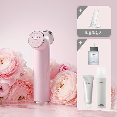 [방송패키지]  핑크블라썸 에디션 [기기 + 마스크 젤 230g 1ea + 마스크 젤 80g 1ea + 히알라겐부스터앰플50ml]