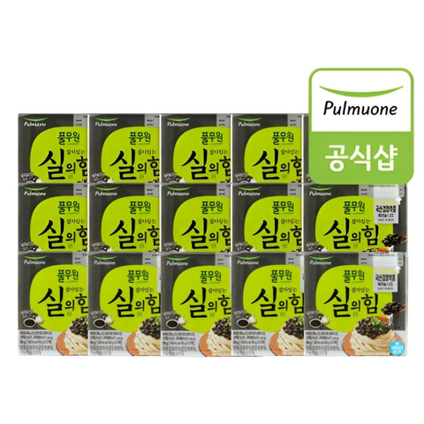 특등급 국산 검정약콩 흑마늘나또 30팩
