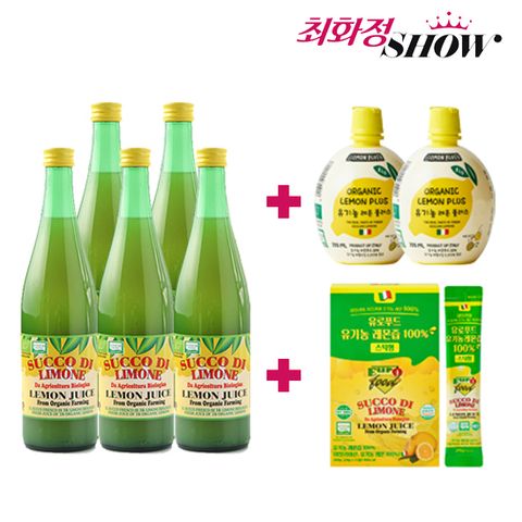 ♥최화정쇼♥ 유로푸드 100% 유기농 레몬즙 5병+2통+스틱1박스