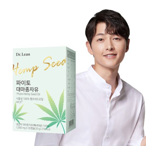 파이토 대마종자유 1개월분