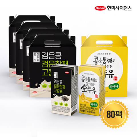 한미 완전두유 80팩(검은참깨 고칼슘 64팩+바나나 16팩)
