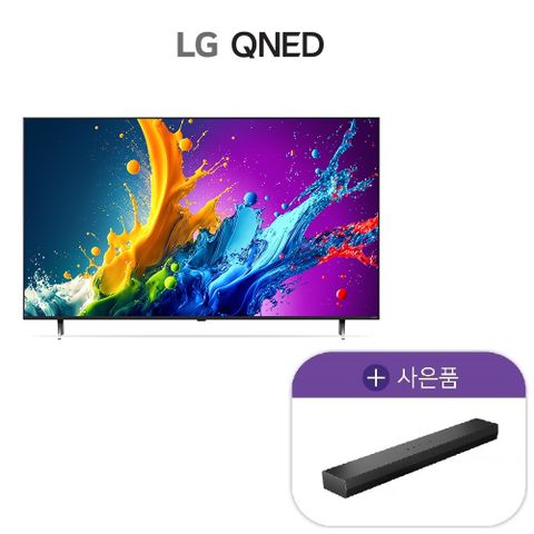 LG QNED TV 86인치 86QNED80TKA + 사운드바 S20A