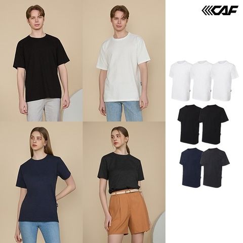 [7종모두!]르까프 25SS 최신상! 쿨 코튼 반팔 티셔츠 7종 세트, 남녀공용