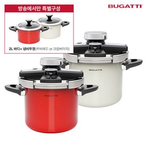 부가티 통스텐 IH 압력솥 3L+압력뚜껑+(방송에서만)압력솥 2L+유리뚜껑