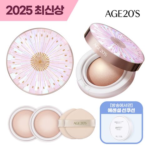 2025] 에이지투웨니스 최신상 커버쿠션 (본품2/리필2/선쿠션1)
