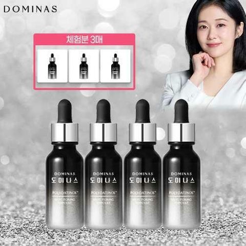 [삼성카드5%할인]태극제약 도미나스 트라넥삼산 기미 앰플 4개 + 체험분 3매