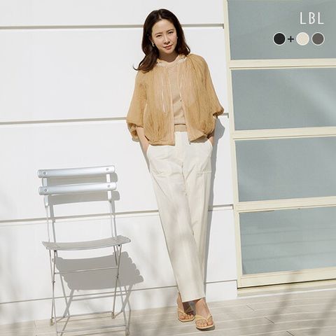 25 SUMMER 에어리 스트레치 팬츠 2종