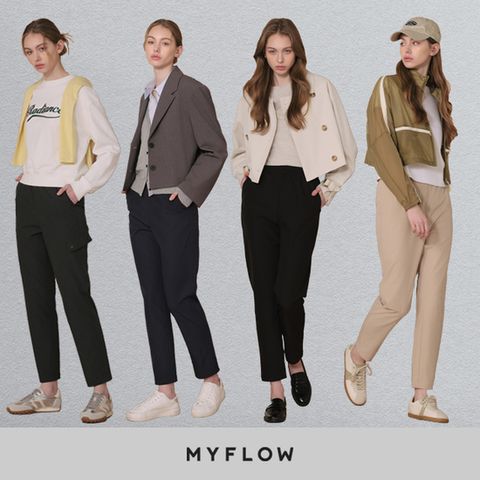 25SS 마이플로우 여성 데일리 컴포트 팬츠 4종