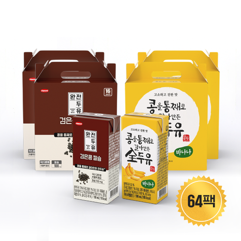 완전두유 검은콩칼슘 190㎖ 32팩+콩을 통째로 갈아만든 전두유 바나나 190㎖ 32팩