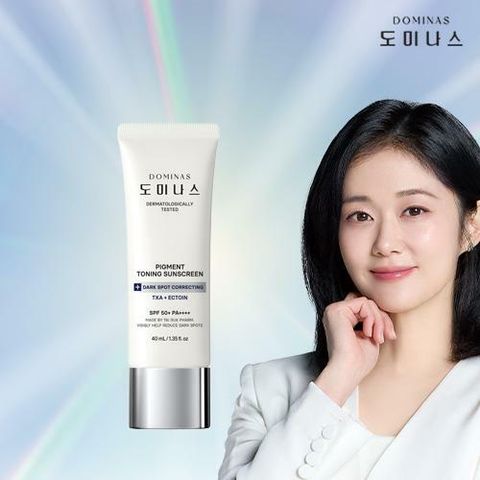 [카드 5%할인]태극제약 도미나스 트라넥삼산 선스크린 기미케어 선크림 40ml