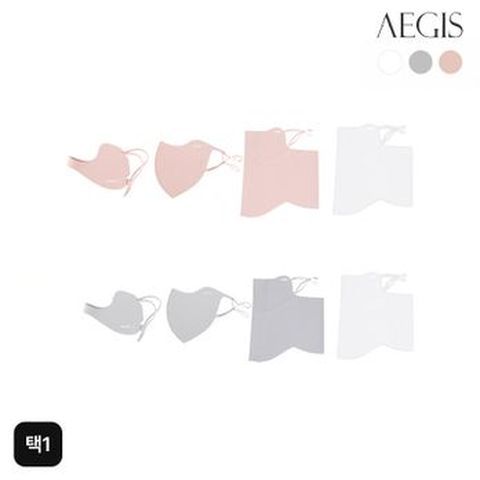 AEGIS 이지스 자외선 차단 마스크 4종(스포츠2+스타일1+페이스1)