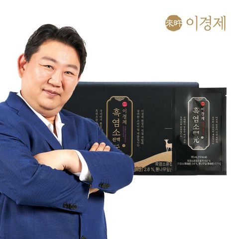 이경제 흑염소진액  70ml 10포