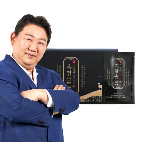 이경제 흑염소 진액 원元 70ml 10포