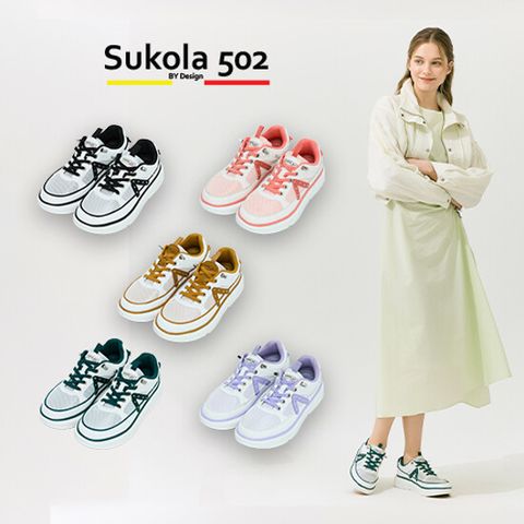 [슈꼴라502] 초경량 히든 슬립 여성 키높이 스니커즈